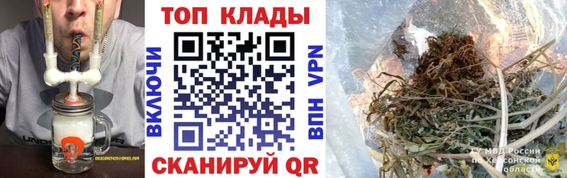 Как найти наркотики Бирск Кетамин  СОЛЬ  hydra tor  МАРИХУАНА  Мефедрон  КОКАИН  АМФ  Гашиш 
