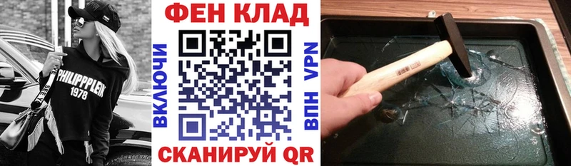 Amphetamine VHQ  Бирск 