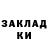 Метадон methadone Anna Khuz