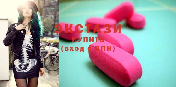прущие крисы Алексеевка