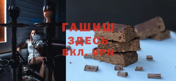 первитин Алзамай