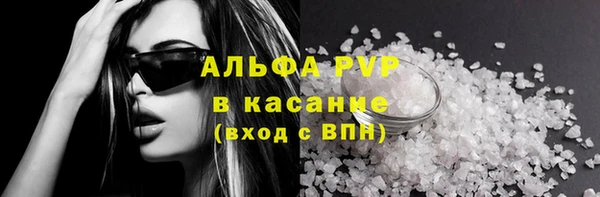 первитин Алзамай