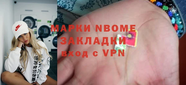 первитин Алзамай