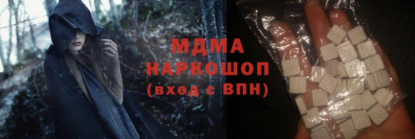 прущие крисы Алексеевка