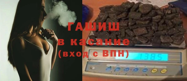 первитин Алзамай