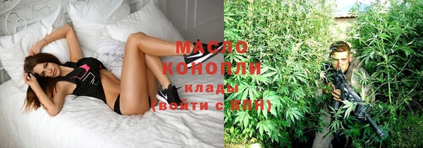 первитин Алзамай