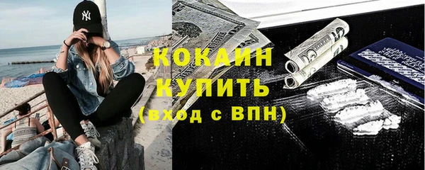 прущие крисы Алексеевка