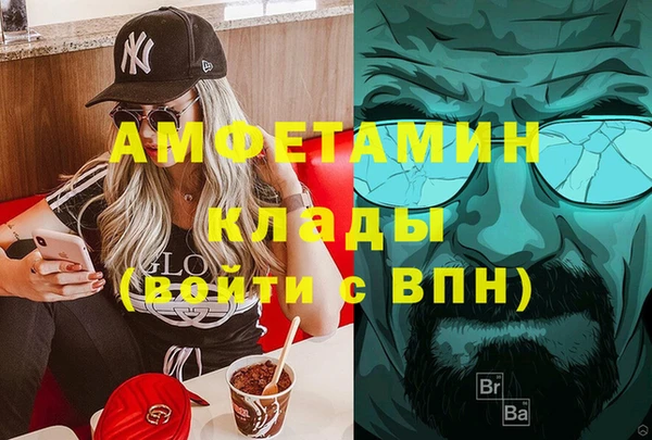 прущие крисы Алексеевка