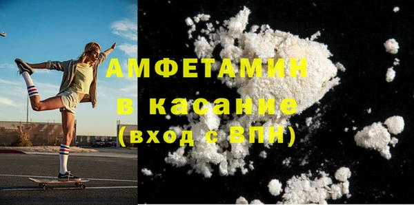 первитин Алзамай