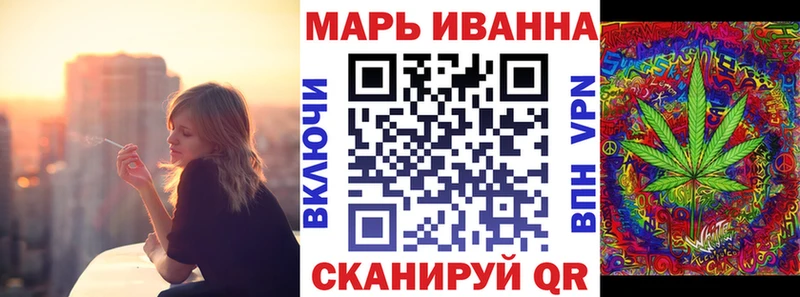 цена Бирск darknet Telegram МАРИХУАНА MAZAR